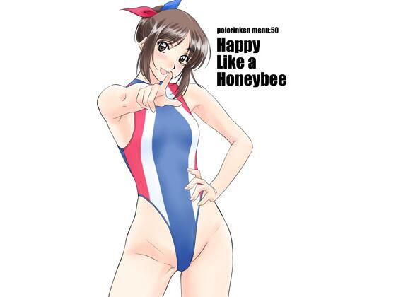 【全編フル漫画】d_317172 | Happy Like a Honeybee | ポロリン軒(お嬢様・令嬢)