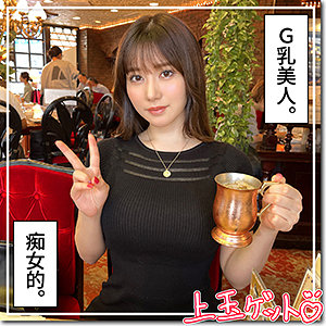 【全編フル動画】hoi291 | いつか(五日市芽依)