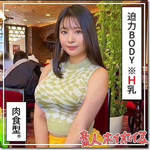 【全編フル動画】hoi329 | しな【星明日菜】