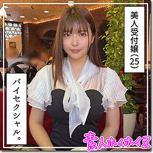 【全編フル動画】hoi303 | きりん