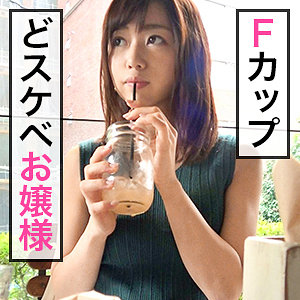 【全編フル動画】jdg0002 | manami(大浦真奈美)(女優名)