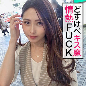 【全編フル動画】jzt024 | Ray(霧島レオナ)(女優名)