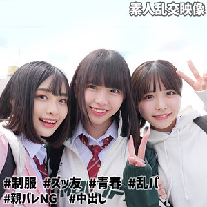 【全編フル動画】smuw032 | こなつ&こはる&うらら@裏垢J | 柏木こなつ・桜井千春・花音うらら(女優名)