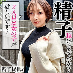 【全編フル動画】ddhc003 | あいみ(丹羽すみれ)
