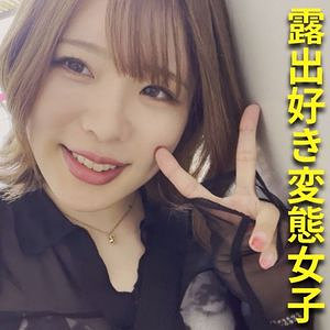 【全編フル動画】esdx058 | ももちゃん(二宮もも)