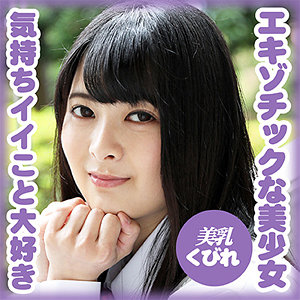 【全編フル動画】g554 | 豊永 亜理紗(豊中アリス)(女優名)