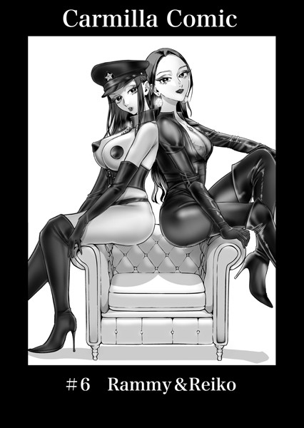 【全編フル漫画】k804annbn13331 | Carmilla Comic ＃6 Rammy＆Reiko | あると。 Carmilla