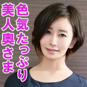【全編フル動画】orev096 | ともか(明里ともか)