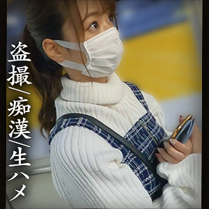 【全編フル動画】simm693 | Aさん(木下彩芽)(女優名)
