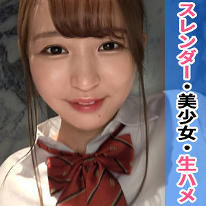 【全編フル動画】simm712 | すず(日向ゆら)