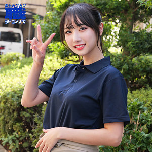 【全編フル動画】smjs099 | ゆいかさん(小野坂ゆいか)(女優名)