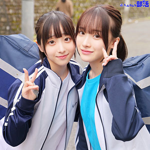 【全編フル動画】smub036 | ももちゃん＆みこちゃん(小島みこ・白石もも)(女優名)