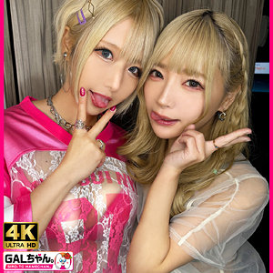 【全編フル動画】gasp004 | LUNA＆SARA(一条みお・乙アリス)(女優名)