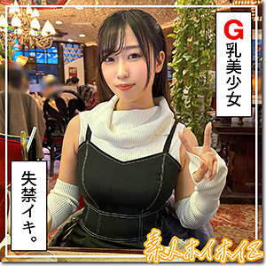 【全編フル動画】hoi320 | 夕比(朝比ゆの)