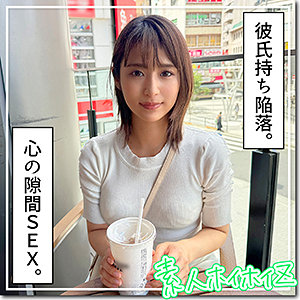 【全編フル動画】hoi353 | まつり(松下りこ)