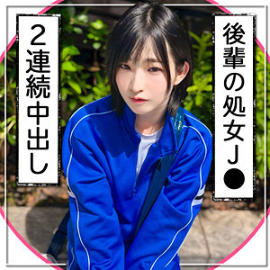 【全編フル動画】mgk0003 | 匿名女子(姫野らん)