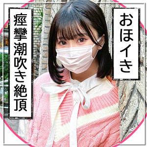 【全編フル動画】mla188 | ゆり(由良かな)