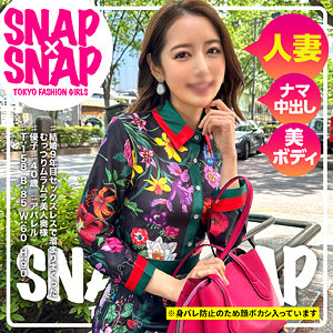 【全編フル動画】sna027 | 優子(美咲かんな)