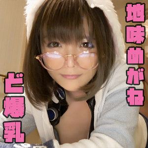 【全編フル動画】zarj029 | ふぉす 2(佐知子)(女優名)