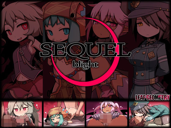 【全編フル漫画】d_652502 | SEQUEL blight | リーフジオメトリ【ファンタジー】(痴女)
