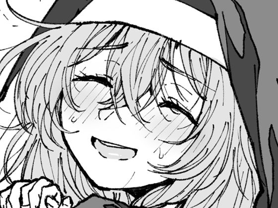 【全編フル漫画】d_665682 | 支援サイト過去作品2025年1月〜3月 | アヘ丸【NTR】(男性向け)