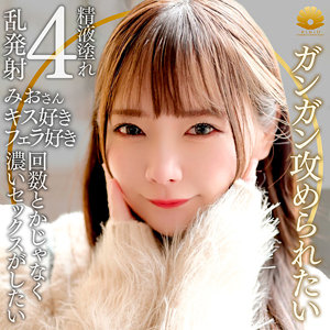【全編フル動画】dht1248 | みお【一条みお】