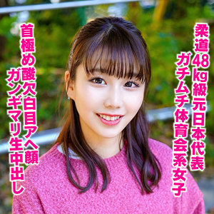 【全編フル動画】hmdnc858 | みやちゃん【水瀬美弥】(女優名)