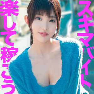 【全編フル動画】msods011 | まゆさん【堀北まゆ】(堀沢茉由)(女優名)
