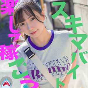 【全編フル動画】msods012 | ゆいさん【乃南ゆい】