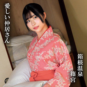 【全編フル動画】oremo415 | 篠宮【四乃宮もも】