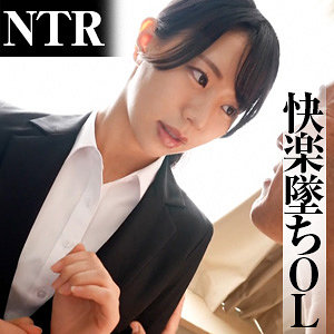 【全編フル動画】refuck185 | いつはさん【五芭】