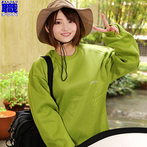 【全編フル動画】smjs175 | るいさん【音琴るい】