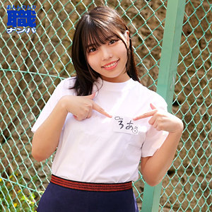 【全編フル動画】smjs181 | ろあさん【水野ろあ】(女優名)