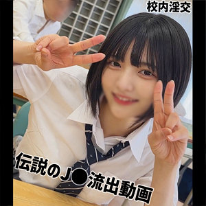 【全編フル動画】smuc169 | Yumi【虹村ゆみ】(女優名)