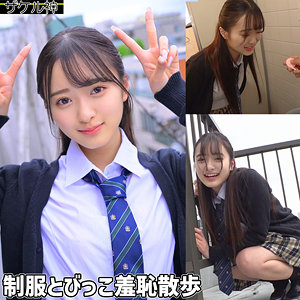 【全編フル動画】zake002 | KAHO2【花守夏歩】(女優名)