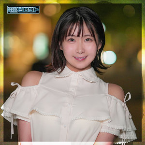 【全編フル動画】deas029 | ひな【由衣陽菜】(女優名)