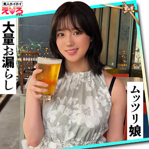 【全編フル動画】erk104 | すずちゃん【小鈴みかん】(女優名)