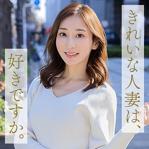 【全編フル動画】mywife673 | 足立美紗【足立友梨】