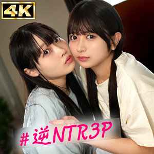 【全編フル動画】simw001 | みづき＆かりん【天然美月・北岡果林】(北岡果林・天然美月)
