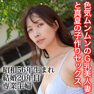 【全編フル動画】sj011 | あや【花撫あや】