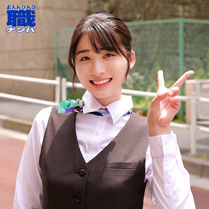 【全編フル動画】smjs190 | ふみのさん【沙月ふみの】(女優名)