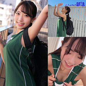 【全編フル動画】smub089 | 原ちゃん【原陽菜乃】(女優名)