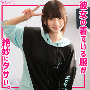 【全編フル動画】smuk284 | はるちゃん【雫月心桜】(桜井千春)(女優名)