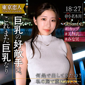 【全編フル動画】tkk073 | 市原さき【七原さゆ】(女優名)