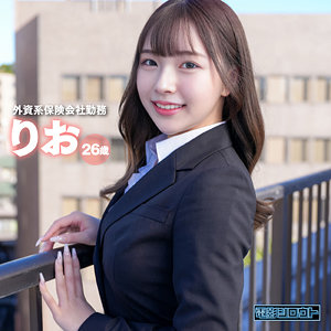 【全編フル動画】deas004 | りお【流川莉央】(女優名)