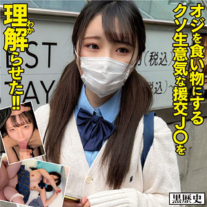 【全編フル動画】kure013 | そら【美雲そら】