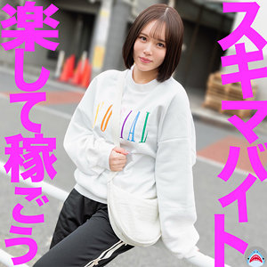 【全編フル動画】msods003 | りいさ【如月りいさ】(女優名)