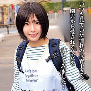 【全編フル動画】oremo449 | Mさん【桃瀬ひまり】