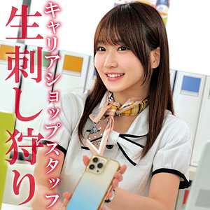 【全編フル動画】oremo450 | イモトさん【依本しおり】