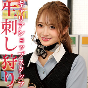 【全編フル動画】oremo451 | アヤナミさん【綾波れん】